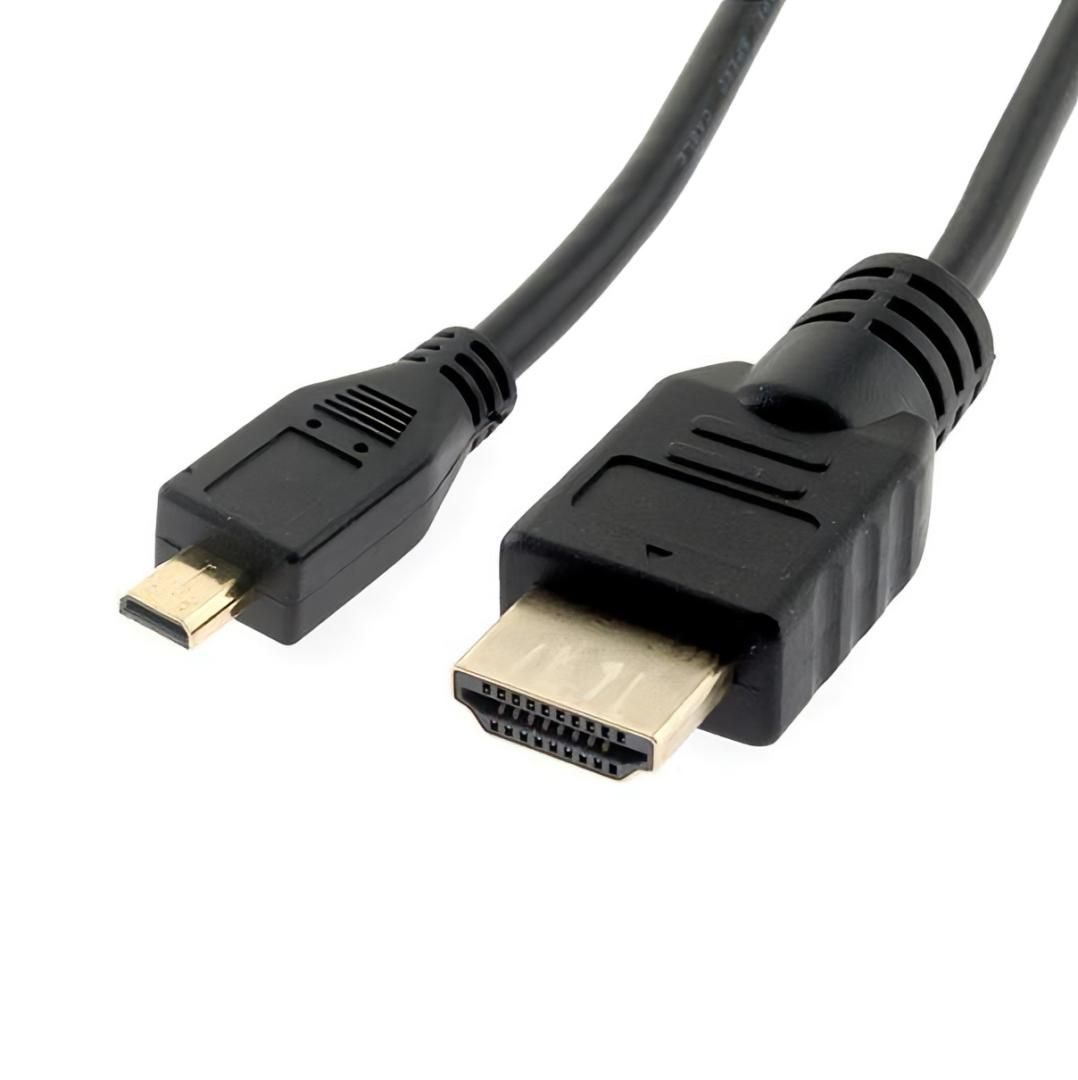 Cable HDMI a Micro HDMI 1.8m. Intco